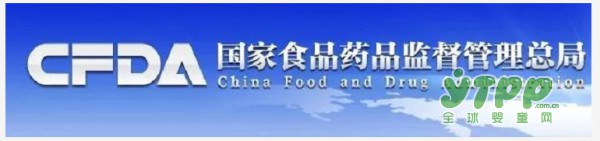 幼儿园为保证出勤率给孩子喂药 作为家长气愤之余该怎么办
