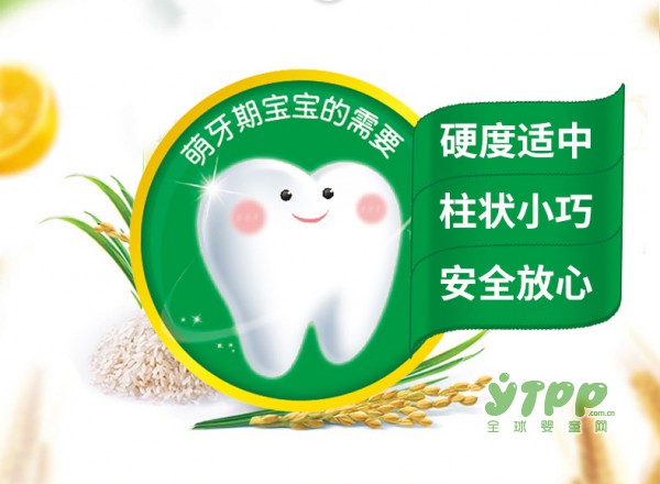 亨氏宝宝牛奶谷物磨牙棒饼干  亨氏磨牙硬的有道理
