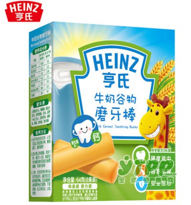 亨氏宝宝牛奶谷物磨牙棒饼干  亨氏磨牙硬的有道理