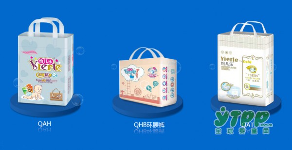 2017年纸尿裤加盟代理什么品牌好 怡儿乐诚邀您的加盟