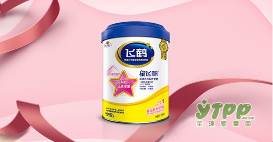 飞鹤奶粉55年品质坚持  民族乳企的发展积极模范先锋