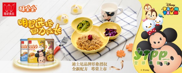 酥宝宝肉松好不好  一起来详细唠唠这些原料好在哪里吧