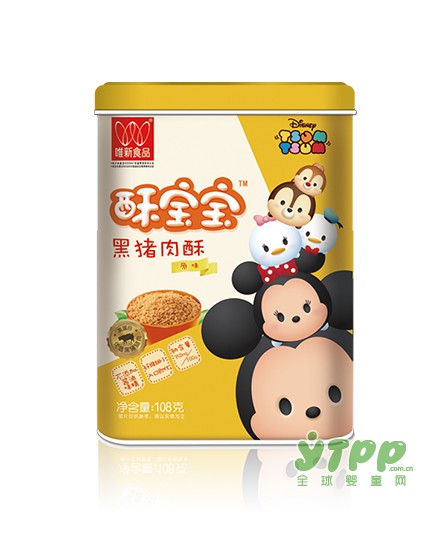 酥宝宝肉松好不好  一起来详细唠唠这些原料好在哪里吧