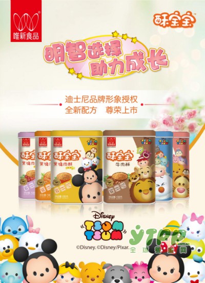 酥宝宝肉松好不好  一起来详细唠唠这些原料好在哪里吧