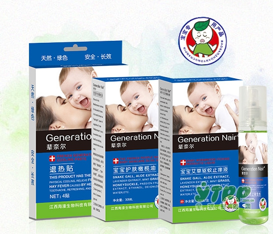 婴幼童洗护行业前景如何 加盟婴幼儿洗护用品能赚钱吗