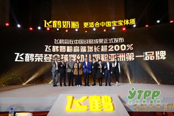 董明珠为国产奶粉站台   力挺飞鹤奶粉并表示：我会让孙子辈喝飞鹤奶粉长大