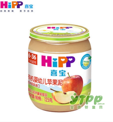 德国喜宝HiPP有机婴幼儿苹果泥 天然有机水果 给宝宝纯粹的爱