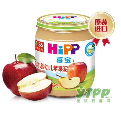 德国喜宝HiPP有机婴幼儿苹果泥 天然有机水果 给宝宝纯粹的爱