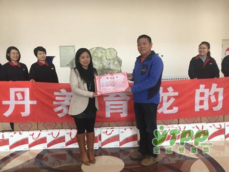 社会公益行：龙丹乳业走进哈尔滨市儿童福利院