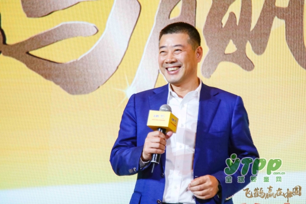 恭喜！飞鹤荣获全球婴幼儿奶粉亚洲第一品牌