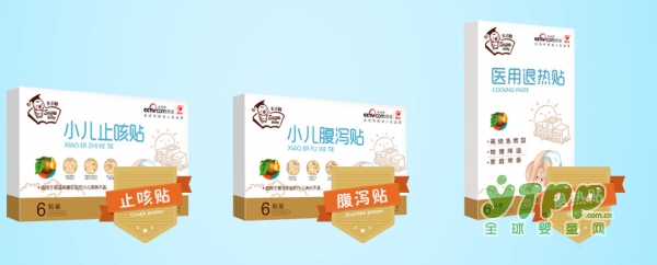纸尿裤中的爱马仕 中国首家医用婴儿护理纸尿裤品牌 天才酷
