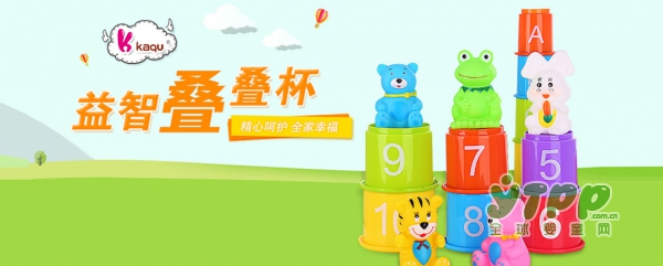 益智玩具品牌有哪些   有卡趣更有趣