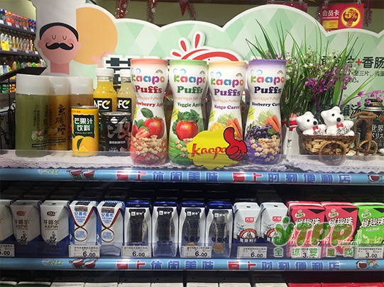 宝宝零食品牌有哪些   Kaapo格蓓泡芙有机营养更适合