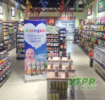 宝宝零食品牌有哪些   Kaapo格蓓泡芙有机营养更适合