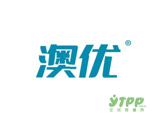 澳优乳业预计2017年前三季度  销售额将分别增长约64.5%及51.8%