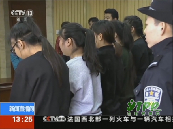 #向校园欺凌说不#  北京五名未成年少女因校园欺凌获刑