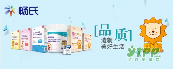 幼儿营养品品牌有哪些   宝妈们知道不