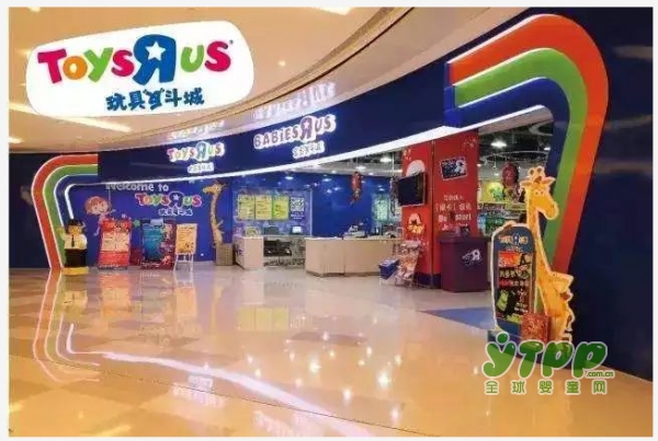面对双重夹击，全球最大玩具零售商可以上演“王者归来”吗？