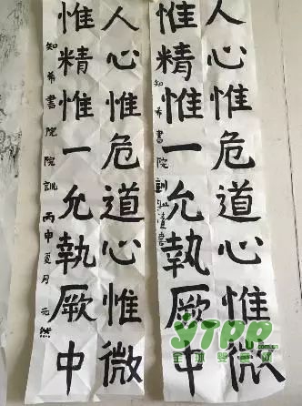 海清儿子学霸养成记 做完作业再陪妈妈玩 网友：这样的孩子哪里找去