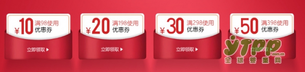 紧急@你 ▏欧维尔双11好礼提前送 憋说话，点我！