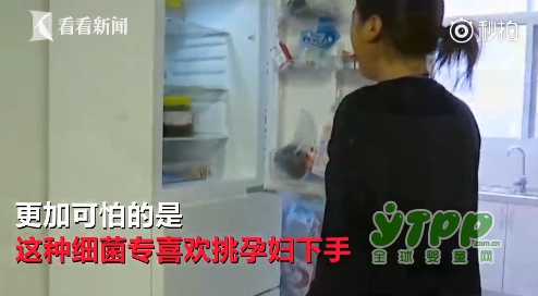 怀孕7个月产下死胎 竟只因孕妇吃了冰箱里的食物