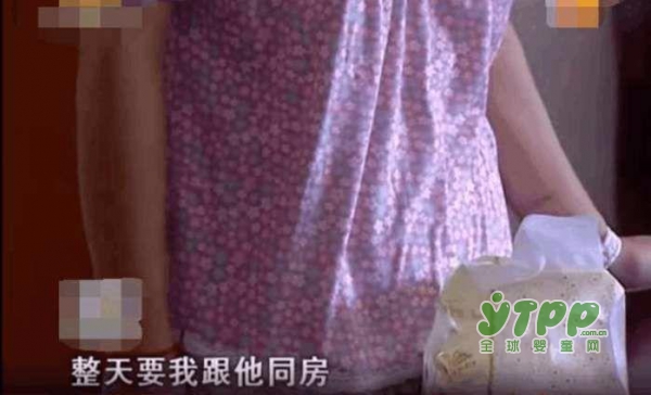 新婚夫妇没同过房也没牵过手怎么女方就怀上宝宝了 事实是这样的……..