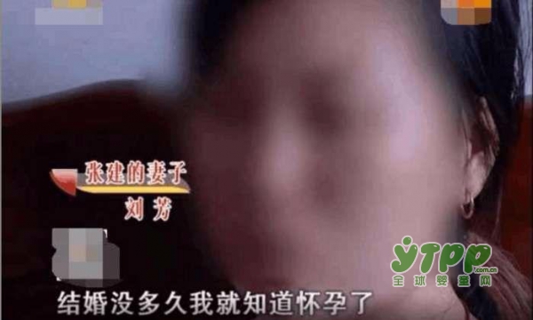 新婚夫妇没同过房也没牵过手怎么女方就怀上宝宝了 事实是这样的……..