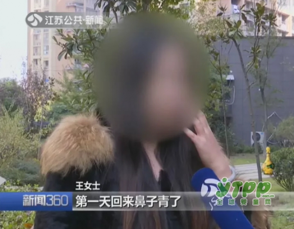 幼儿园暴力：3岁儿子从幼儿园回来带着瘀伤 监控中看到惊人一幕