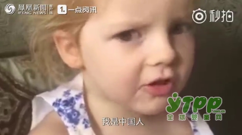 金发碧眼萝莉称自己是中国人 黄皮肤花钱买绿卡称自己是美国人的人是怎么回事