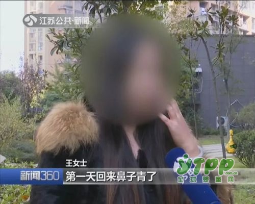 小班学生屡屡受伤 监控显示：老师拖拽、推搡、脚踢孩子