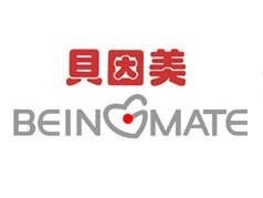 贝因美已完成对美国生命科技公司SCL的股权收购交割