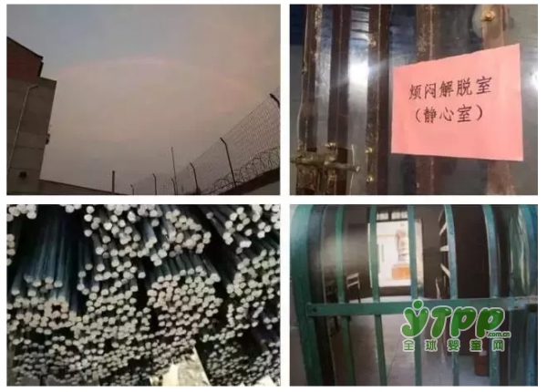 某网友曝光了南昌豫章书院的种种恶行后..有家长称：“这钱我出了，孩子你随便打”