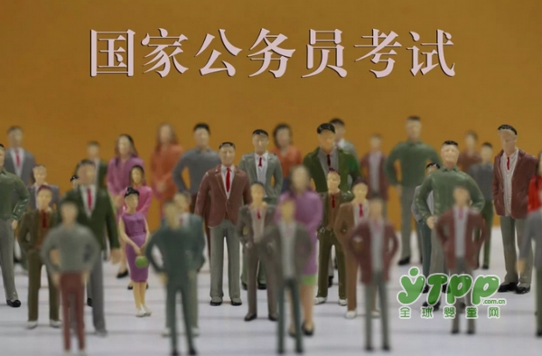 国考最火的是这个岗位 1300多人竞争中国计划生育协会1个岗位