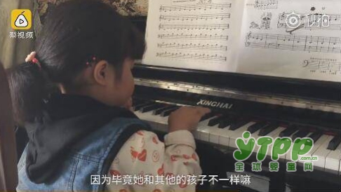 “偷鸡腿妈妈”住垃圾场月入1500送娃学钢琴 网友：再穷也要有追求