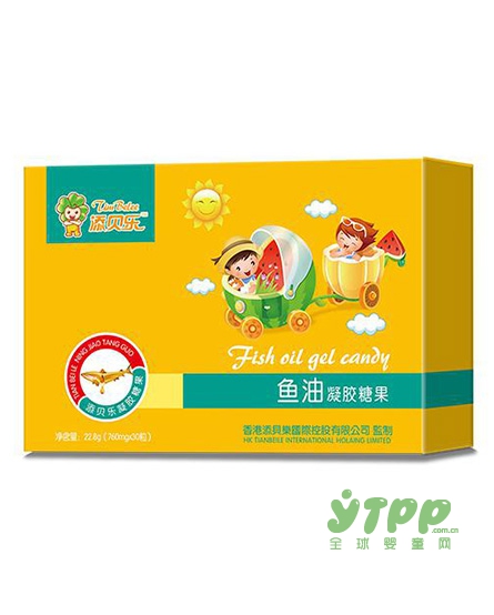 鱼肝油作用是什么    添贝乐鱼油凝胶糖果告诉你