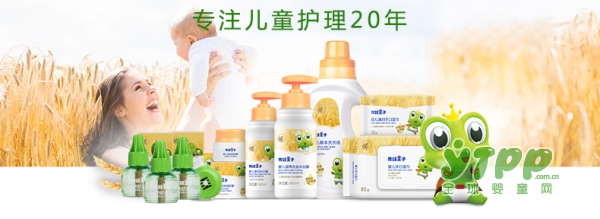 立冬过后宝宝皮肤易干燥瘙痒 强烈推荐青蛙王子婴儿润肤露
