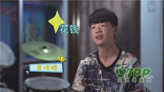 《小鬼当家》家有“叛逆”孩子怎么办