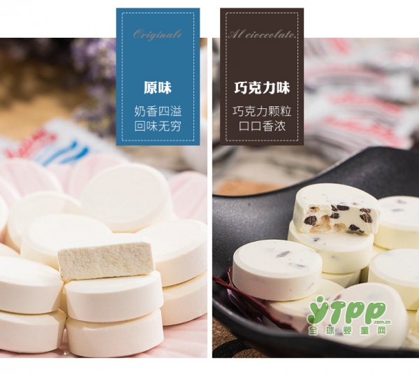 佳乐定儿童干吃牛初乳奶贝   含钙量高嚼着吃的牛奶