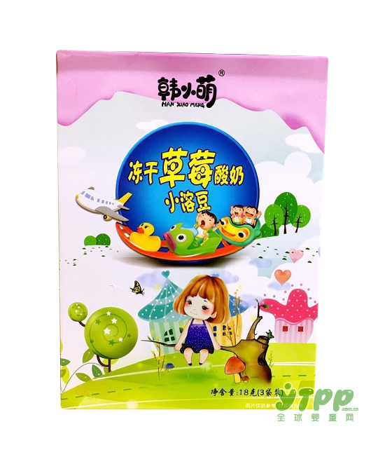 恭贺：河北邯郸市永年区名关经销商孙女士与韩小萌成功签约合作