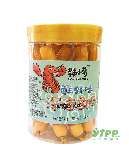 恭贺：河北邯郸市永年区名关经销商孙女士与韩小萌成功签约合作