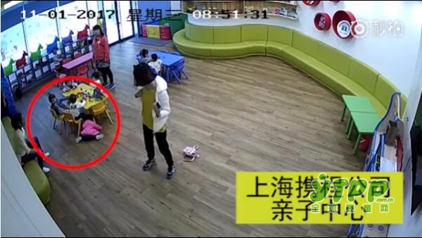 携程副总回应虐童事件  家长们如何知道宝贝在幼儿园有没有受欺负？