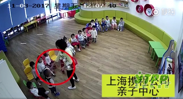 伊能静深夜发长文关注携程虐童事件  别的国家是如何对待虐童事件的