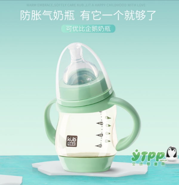 双十一倒计时！快来看看这些人气榜单你给宝贝准备了吗？