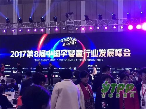 祝贺维尼宝贝&卡米熊荣获2017年度中国孕婴童行业妈妈宝宝喜爱品牌