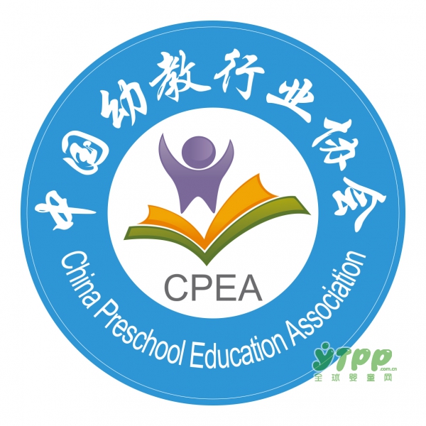 双十一去哪里？逛深圳会展中心约吗  幼教展活动即将盛大开幕  等你哦