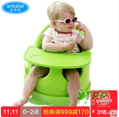 2017双十一倒计时 双十一购物清单之婴童用品