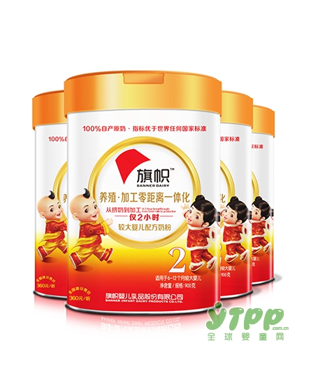 北大医学基础部教授莅临旗帜奶粉  获得“工艺先进•品质一流”的好评