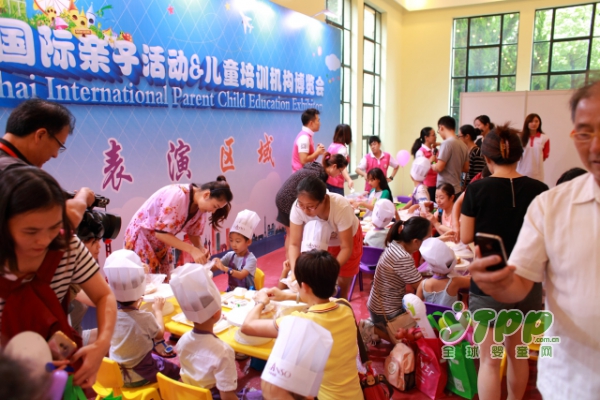 2018第四届上海国际亲子博览会购票开始啦   双十一活动购票有优惠哦