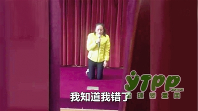 携程虐童事件最新进展 如何让孩子在学校健康安全的学习成长