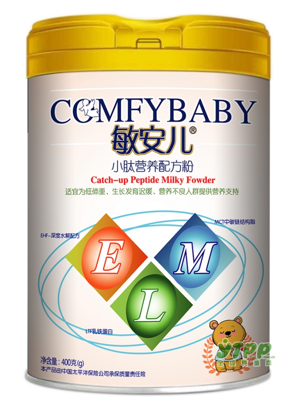 还在为宝宝抵抗力差而担心吗  敏安儿系列功能性营养配方粉为宝宝的健康护航